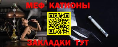 apvp Севастополь