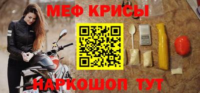 apvp Севастополь