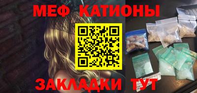героин Северобайкальск