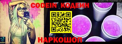 apvp Севастополь