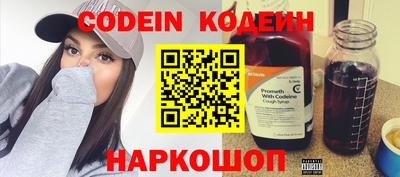 таблы Свободный