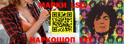 apvp Севастополь