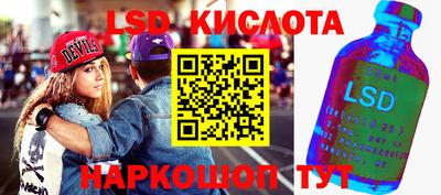apvp Севастополь