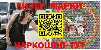 героин Северобайкальск