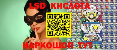 таблы Свободный