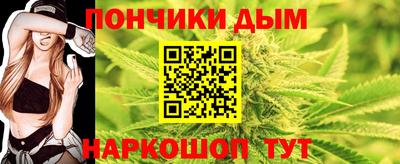 apvp Севастополь
