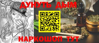 apvp Севастополь
