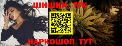 apvp Севастополь