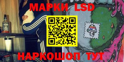 героин Северобайкальск
