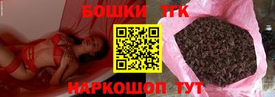 таблы Свободный