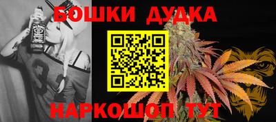 apvp Севастополь