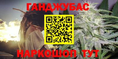 таблы Свободный