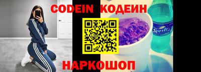 таблы Свободный