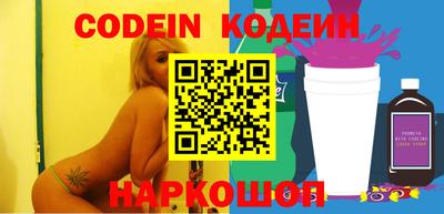 apvp Севастополь