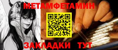 apvp Севастополь