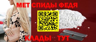 таблы Свободный