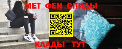 apvp Севастополь