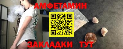 apvp Севастополь