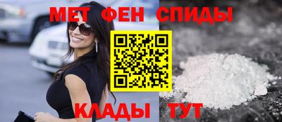 героин Северобайкальск