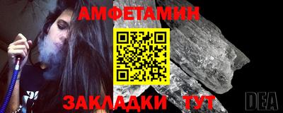 героин Северобайкальск