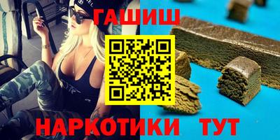 таблы Свободный