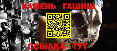 apvp Севастополь