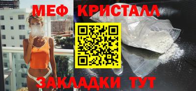 героин Северобайкальск