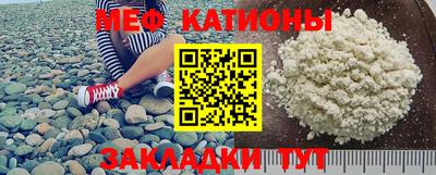 героин Северобайкальск