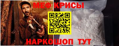 героин Северобайкальск