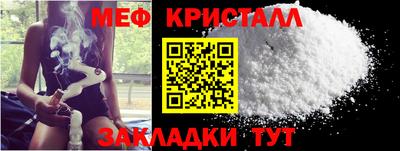 apvp Севастополь
