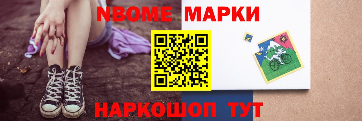 LSD-25 экстази ecstasy  Вход с VPN  Свободный 